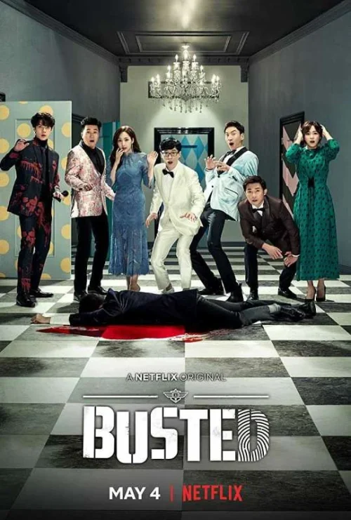 مسلسل Busted مترجم