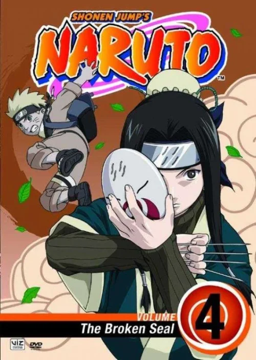 انمي Naruto مترجم