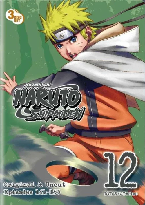 الموسم 12
