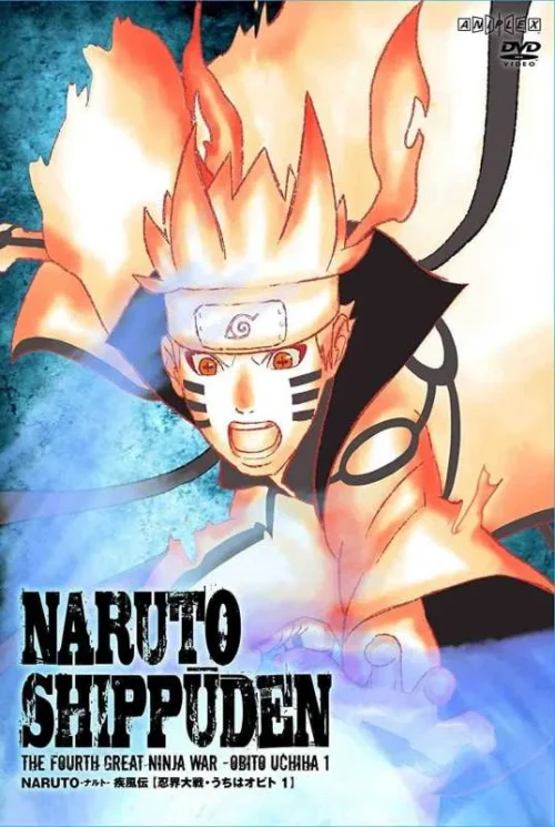 انمي Naruto: Shippuuden مترجم