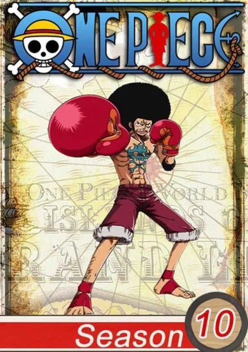 انمي One Piece مترجم