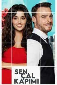 مسلسل انت اطرق بابي مترجم