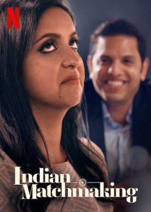 مسلسل Indian Matchmaking مترجم