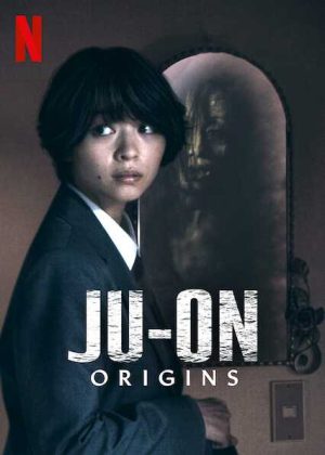 مسلسل Ju-on: Origins مترجم
