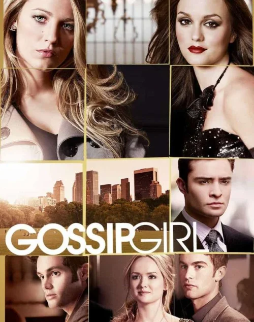 مسلسل Gossip Girl مترجم