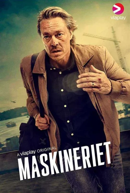 مسلسل The Machinery مترجم