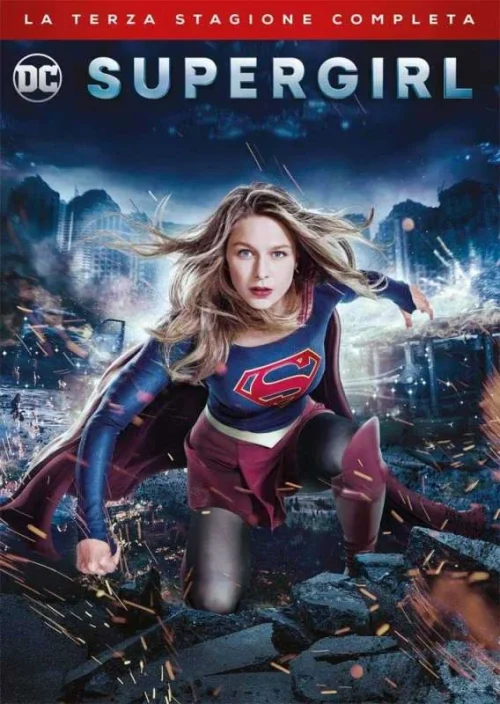 مسلسل Supergirl مترجم