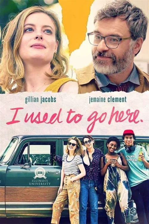 فيلم I Used to Go Here 2020 مترجم اون لاين
