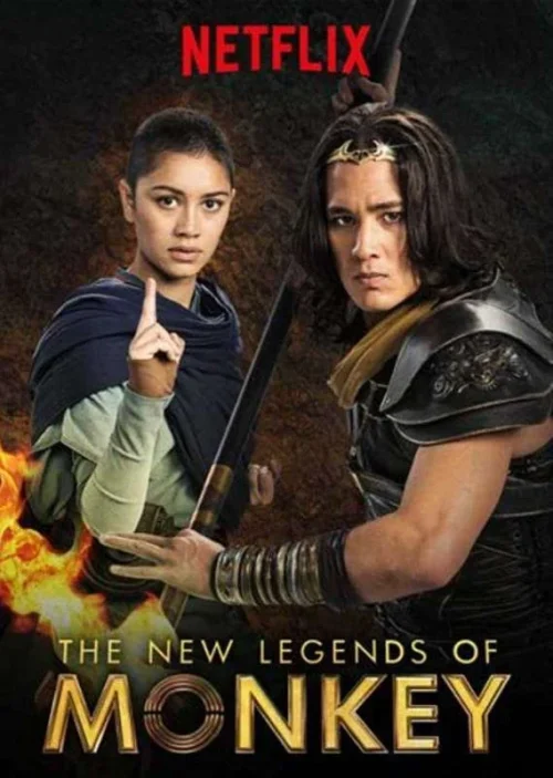مسلسل The New Legends of Monkey مترجم