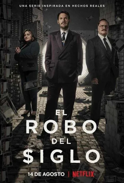 مسلسل The Great Heist مترجم
