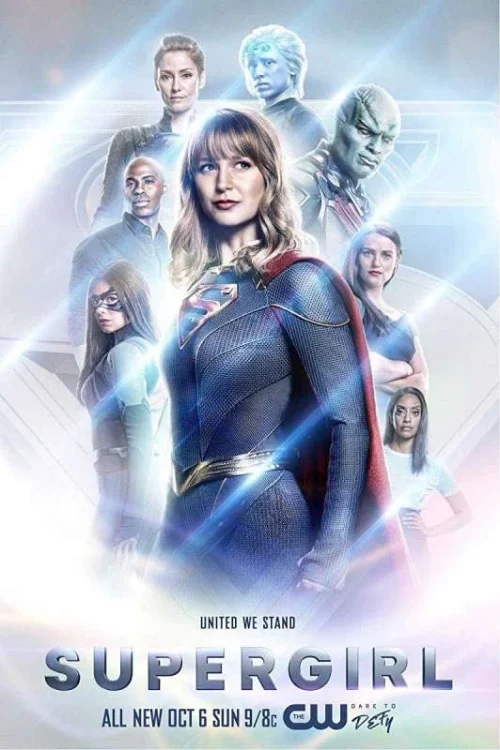 مسلسل Supergirl مترجم