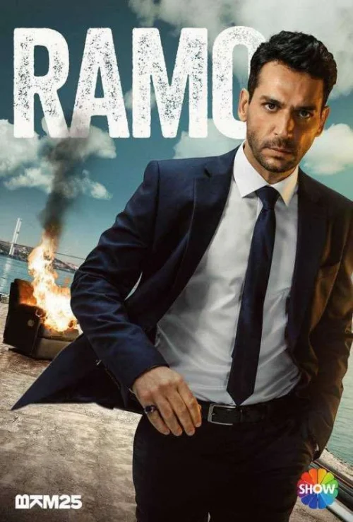 مسلسل رامو مترجم