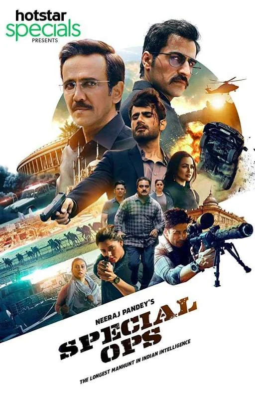 مسلسل Special OPS مترجم