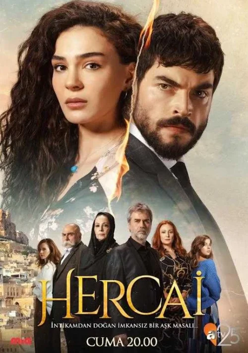 مسلسل زهرة الثالوث مترجم