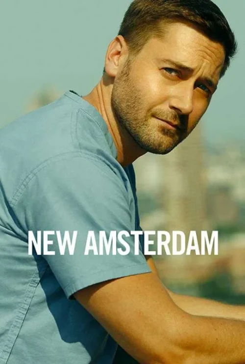 مسلسل New Amsterdam مترجم