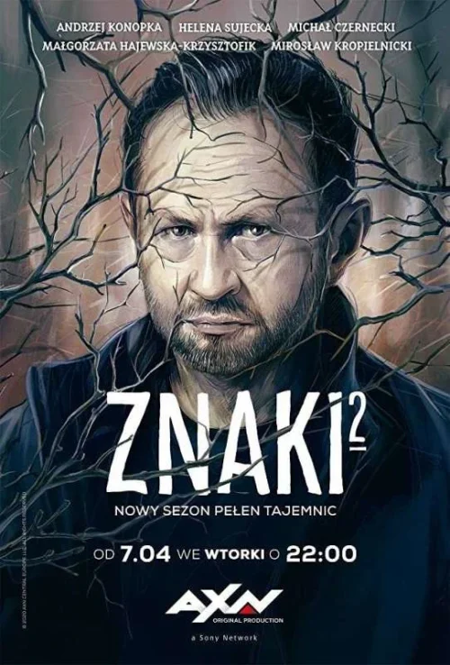 مسلسل Signs مترجم