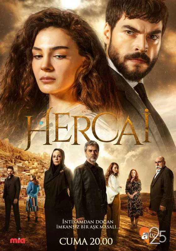 الموسم 3