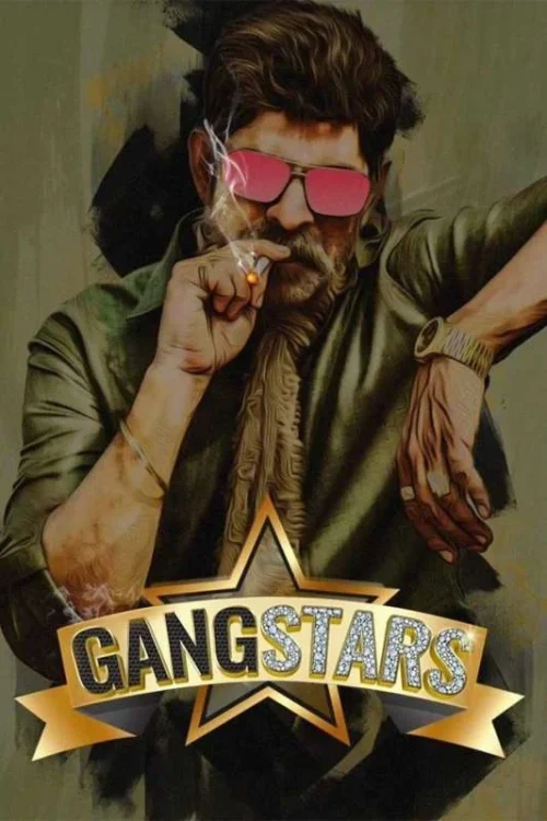 مسلسل GangStars مترجم