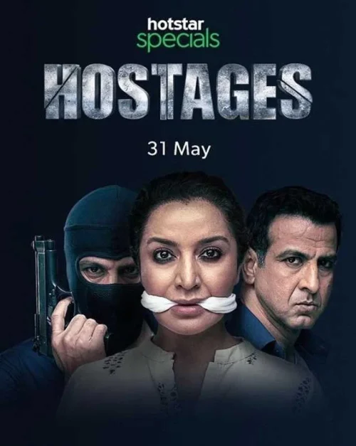 مسلسل Hostages مترجم