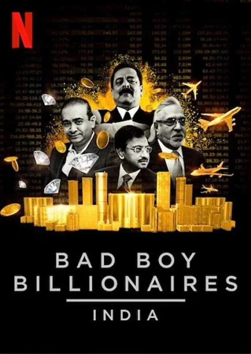 مسلسل Bad Boy Billionaires: India مترجم