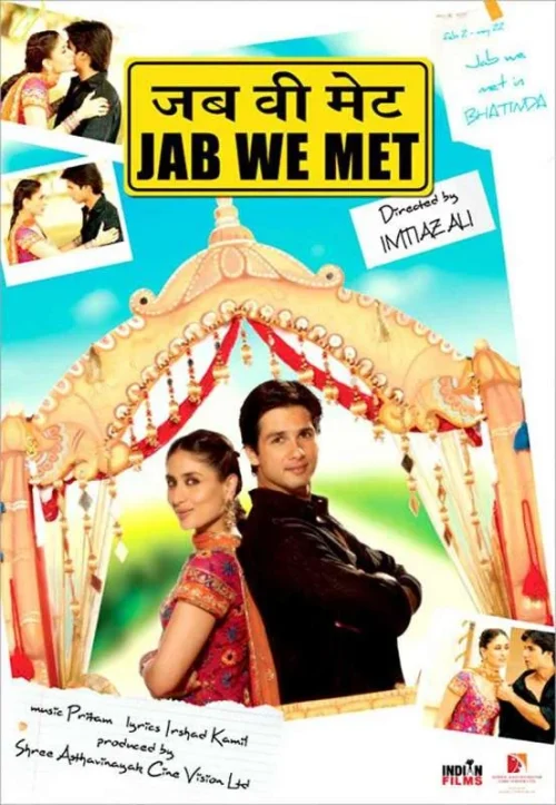 فيلم Jab We Met 2007 مترجم اون لاين