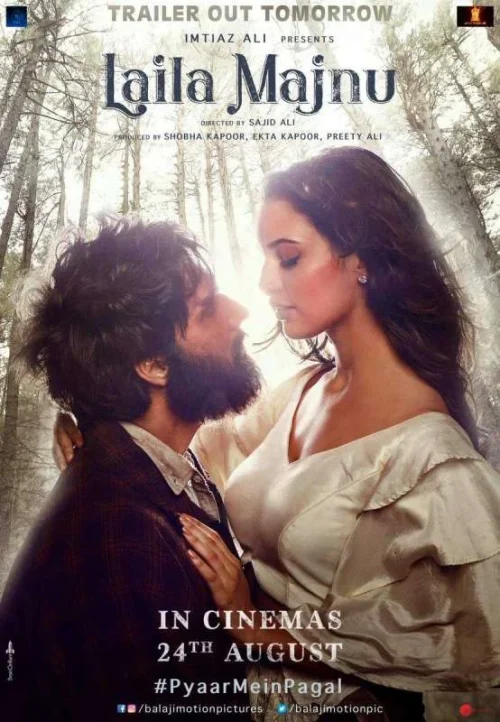 فيلم Laila Majnu 2018 مترجم اون لاين