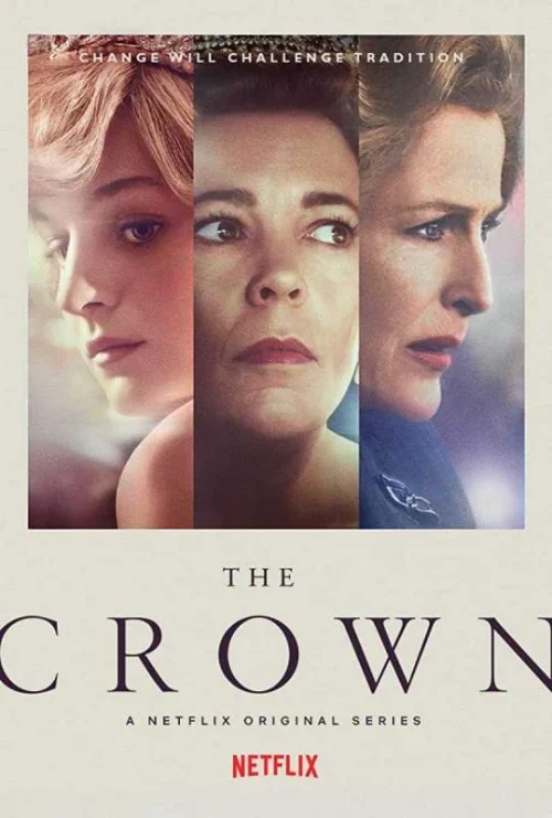 مسلسل The Crown مترجم