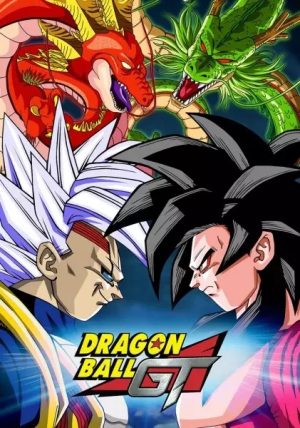 انمي Dragon Ball مترجم