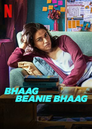 مسلسل Bhaag Beanie Bhaag مترجم