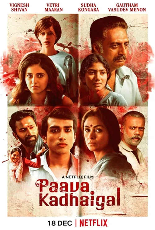 مسلسل Paava Kadhaigal مترجم