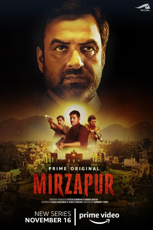 مسلسل Mirzapur مترجم