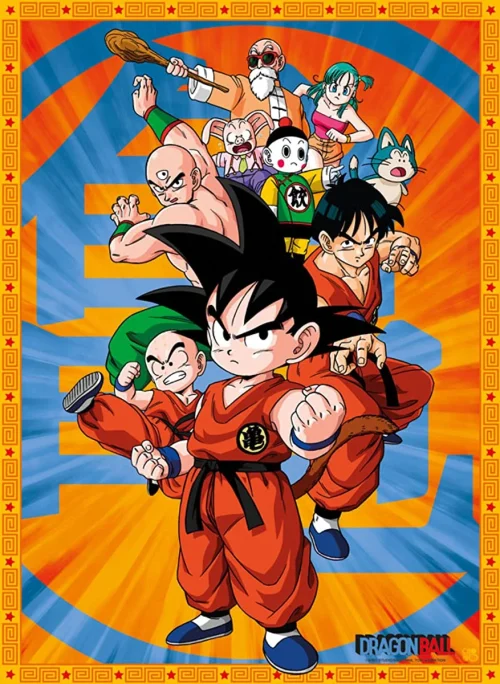 انمي Dragon Ball مترجم