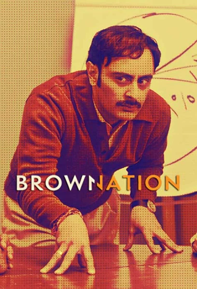 مسلسل Brown Nation مترجم