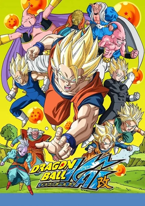 انمي Dragon Ball مترجم