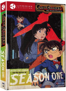 مسلسل Detective Conan مترجم