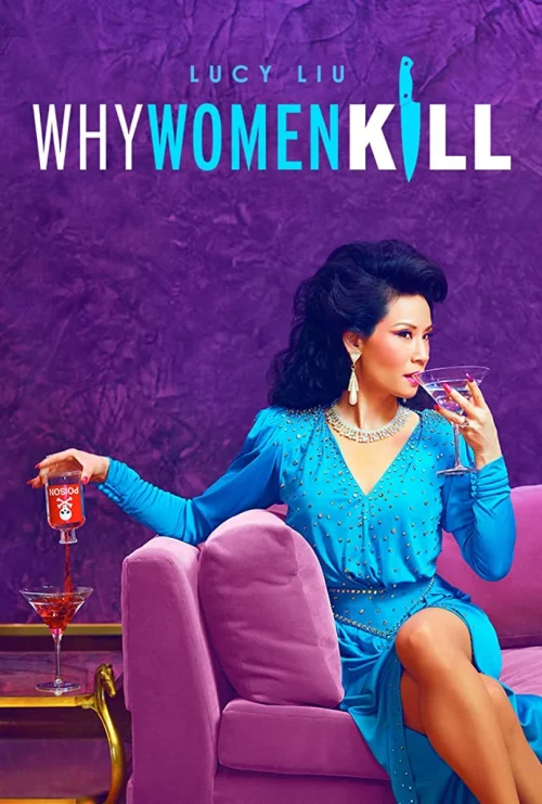 مسلسل Why Women Kill مترجم