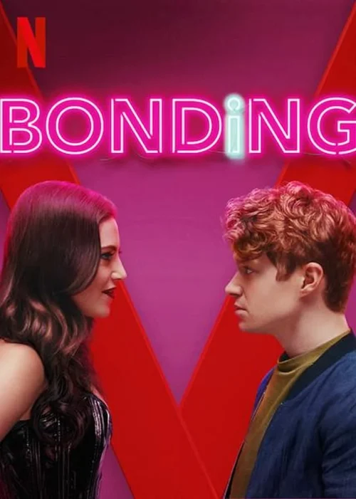 مسلسل Bonding مترجم