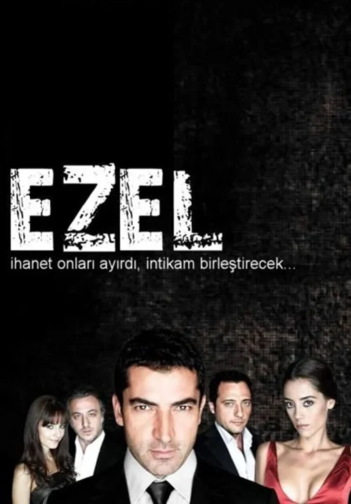 مسلسل ايزيل مترجم