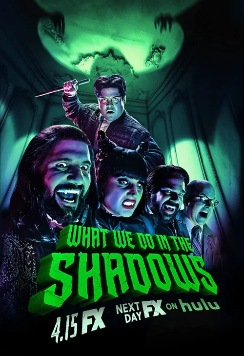 مسلسل What We Do in the Shadows مترجم