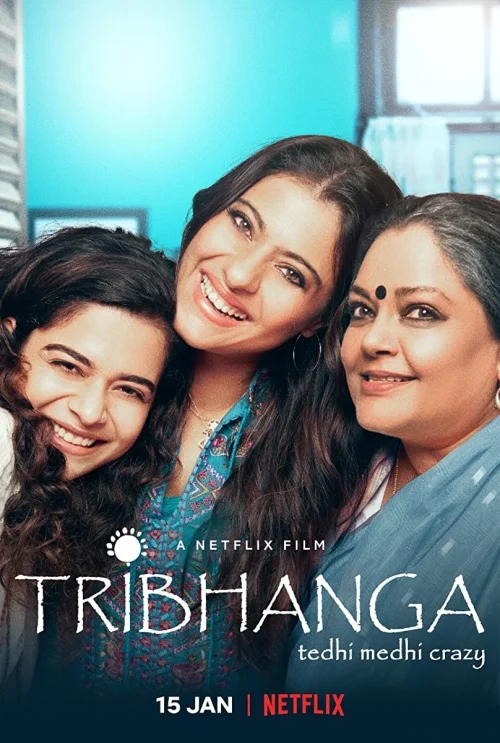 فيلم Tribhanga 2021 مترجم اون لاين