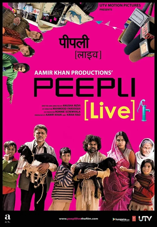 فيلم Peepli [Live] 2010 مترجم اون لاين