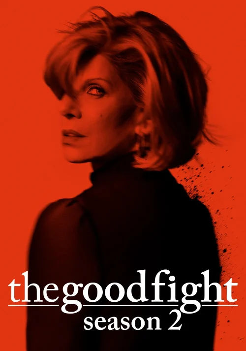مسلسل The Good Fight مترجم