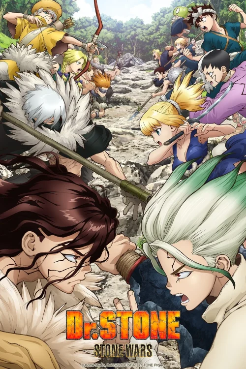انمي Dr. Stone: Stone Wars الحلقة 11 والاخيرة مترجمة