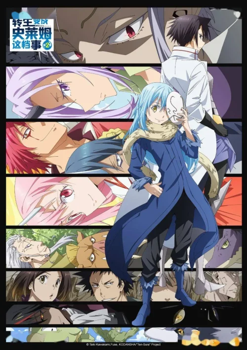 انمي Tensei shitara Slime Datta Ken مترجم