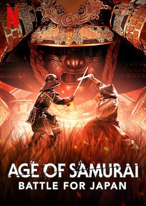 مسلسل Age of Samurai: Battle for Japan مترجم