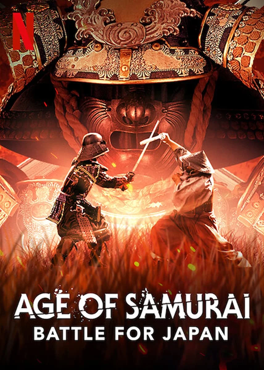 مسلسل Age of Samurai: Battle for Japan مترجم