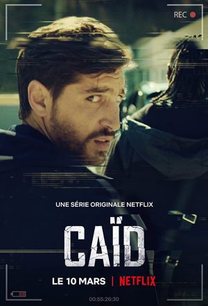 مسلسل Dealer مترجم