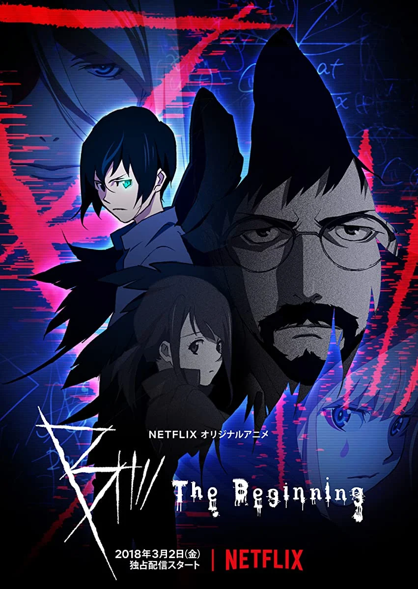 انمي B: The Beginning مترجم