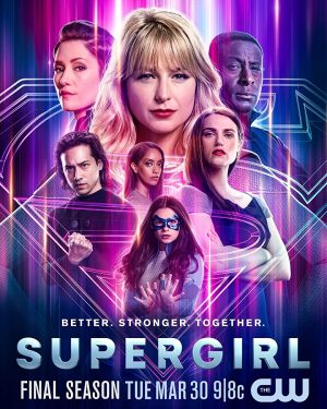 مسلسل Supergirl مترجم