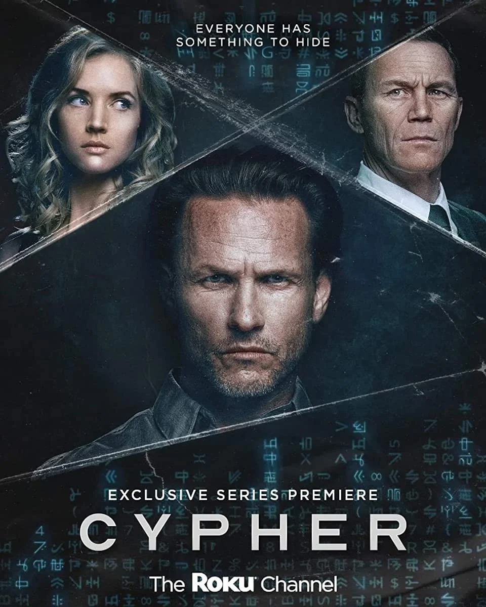 مسلسل Cypher مترجم